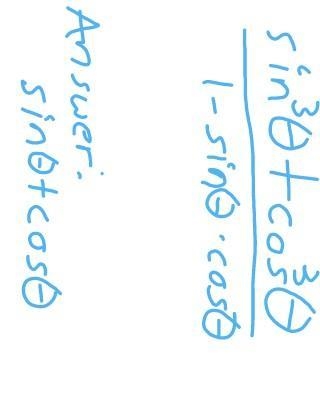 I need to simplify this trigonometric expression. The answer will be given, but please-example-1