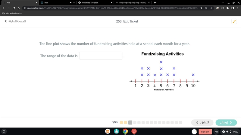 Help heelp help help help-example-1