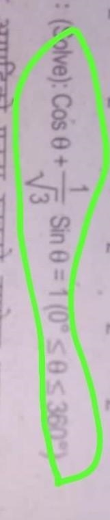 Solve cos+1/under root 3 sin A = 1​-example-1