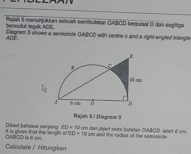 How to calculate the area, in cm of the shaded region​-example-1