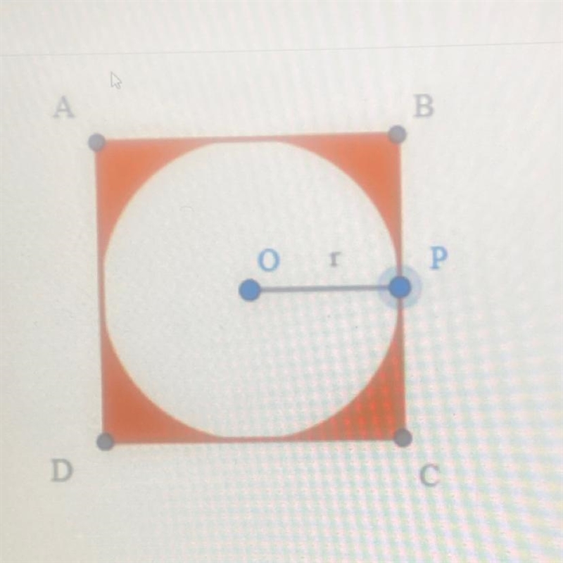 Given circle O lies perfectly within square ABCD. If side BC = 6.84, then what is-example-1