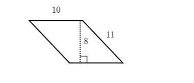 Look at the image below. Find the area of the parallelogram.-example-1