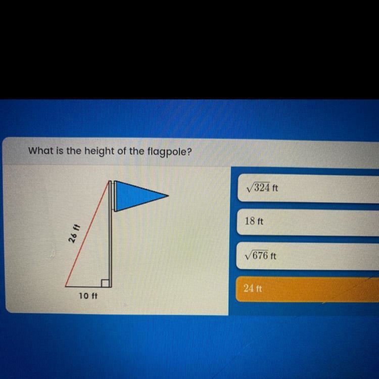 WHATS IS THE HEIGHT OF THE FLAGPOLE?-example-1