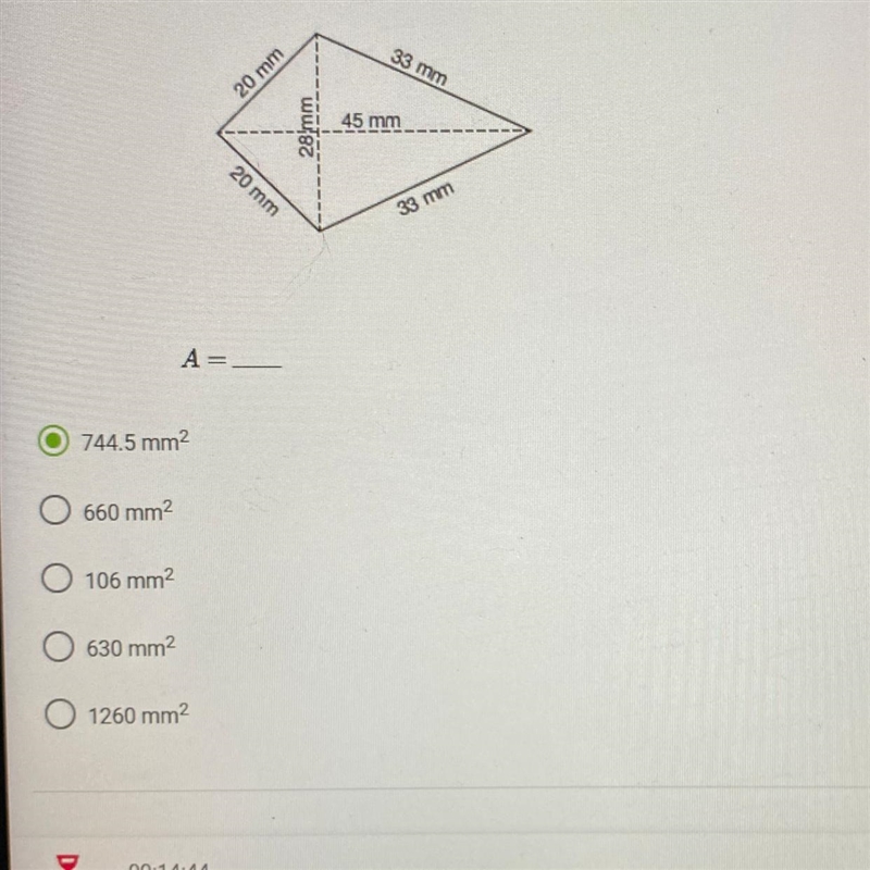 Please help ASAP!!! Find the area of the kite.-example-1