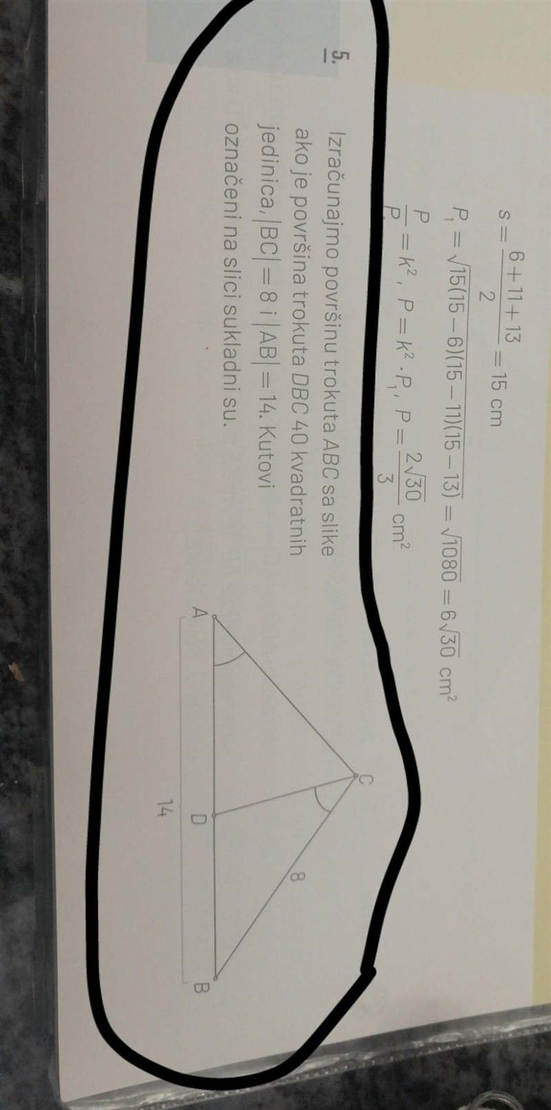 Let's calculate the surface of the ABC triangle from the image if the area of the-example-1