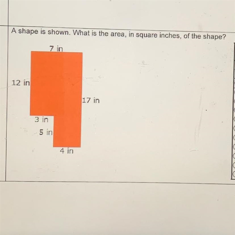 A shape is shown. What is the area, in square inches, of the shape? 7 in-example-1