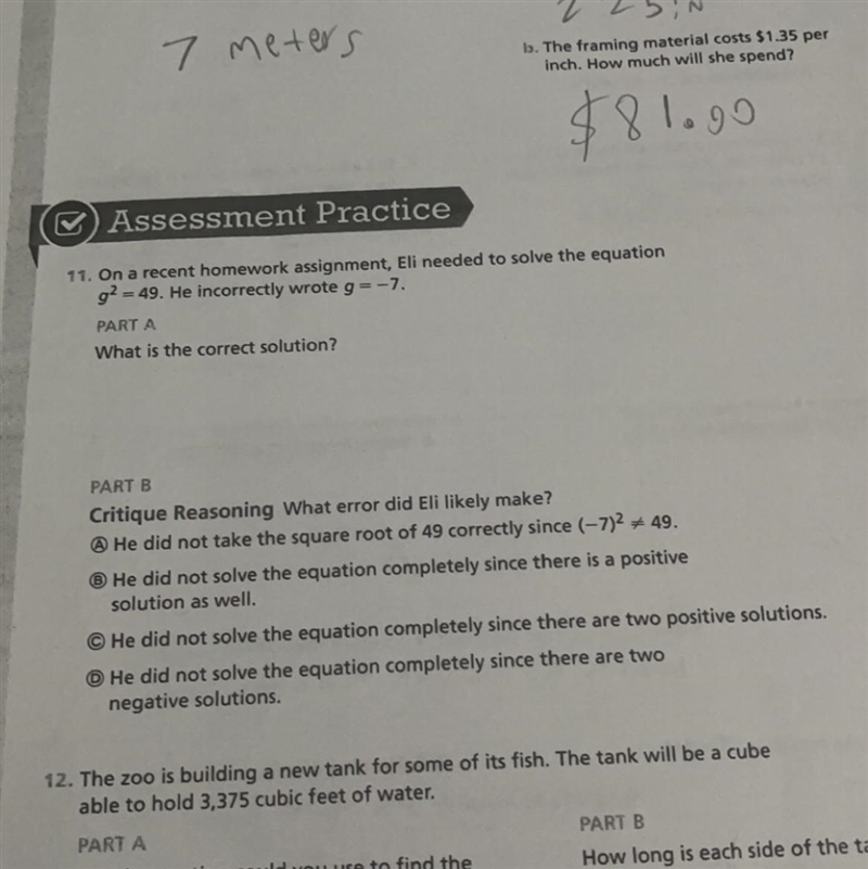 Assessment Practice 11. On a recent homework assignment, Eli needed to solve the equation-example-1