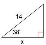 Should you use Sine, Cosine, or Tangent to solve the following problem?-example-1