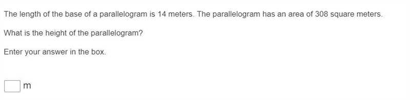 The length of the base of a parallelogram is 14 meters. The parallelogram has an area-example-1