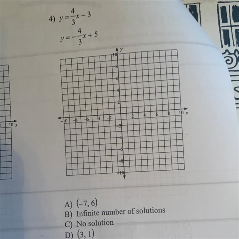 Does anyone know the answer?-example-1