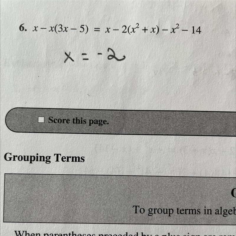 Please help me with this equation X equals -2 is the correct answer I need to know-example-1