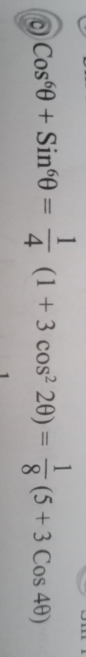 Prove it. this question is from trigonometry ​-example-1