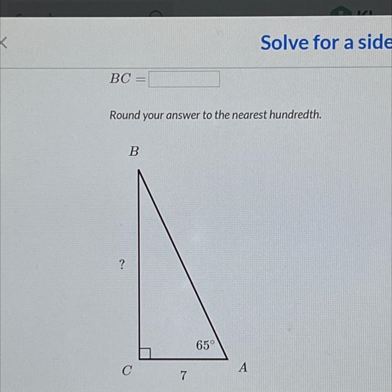 BC = ? please help me-example-1