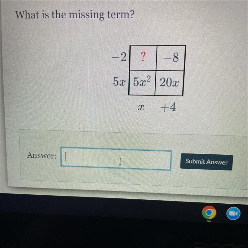 What is the missing term?-example-1