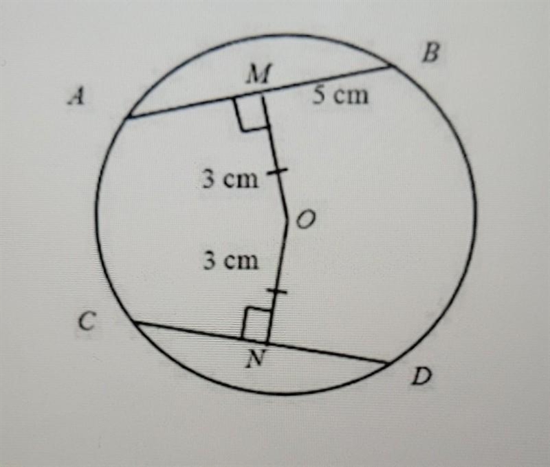 What is the radius of the circle?​-example-1