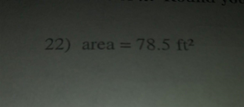 Area = 78.5 ft squared. Find the diameter, and round it to the nearest tenth.​-example-1