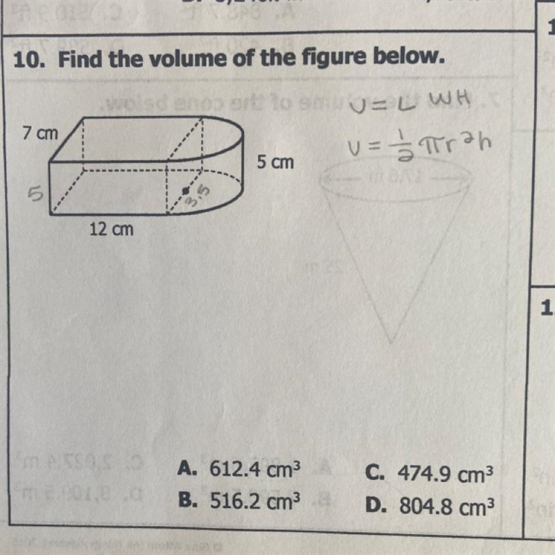 Find the volume of the figure below.-example-1