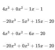 TIME SENSITIVE!!! What will the first row of this multiplication be? (first image-example-2