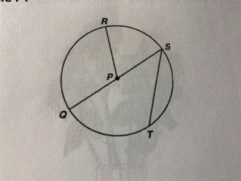 The length of what line segment would be multiplied by pi to find the circumference-example-1