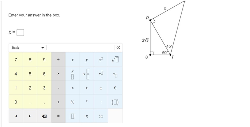 Can someone help me out with this? What is the value of x? Enter your answer in the-example-1