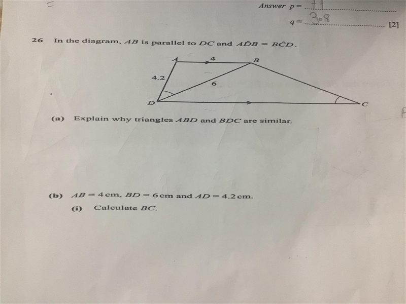 Kindly solve my question-example-1