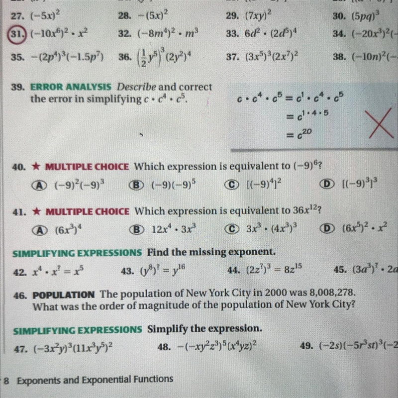 What’s the answer to 41?-example-1