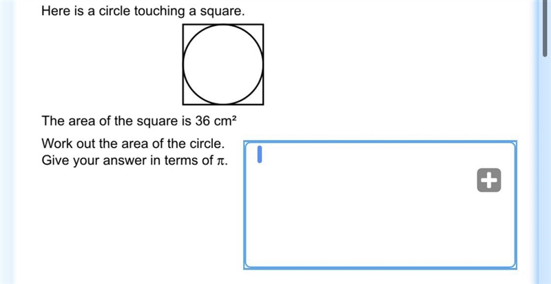 What is the shaded area???-example-1