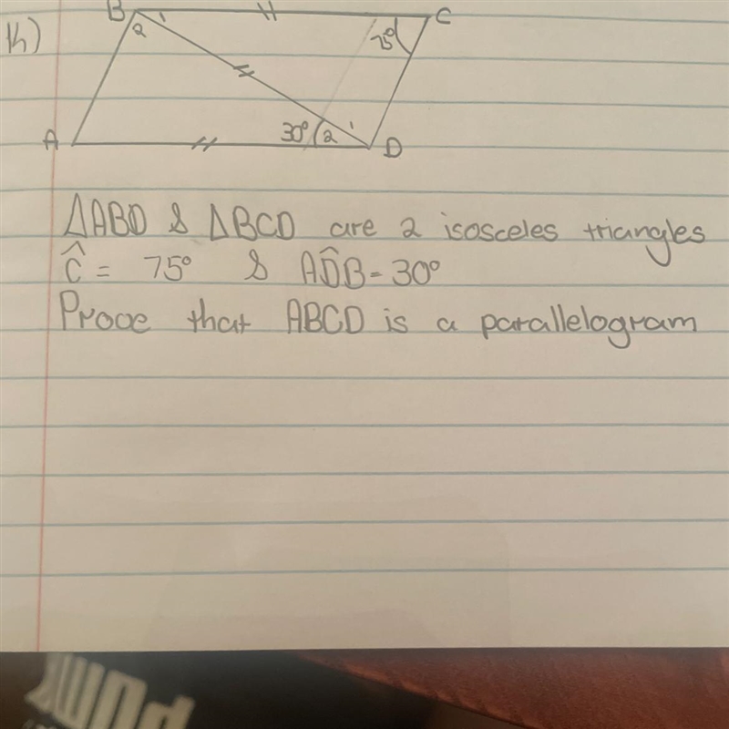 (Geometry) I don’t know how to prove this-example-1