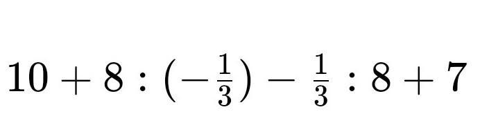 Can you please help me with this? thanks!​-example-1