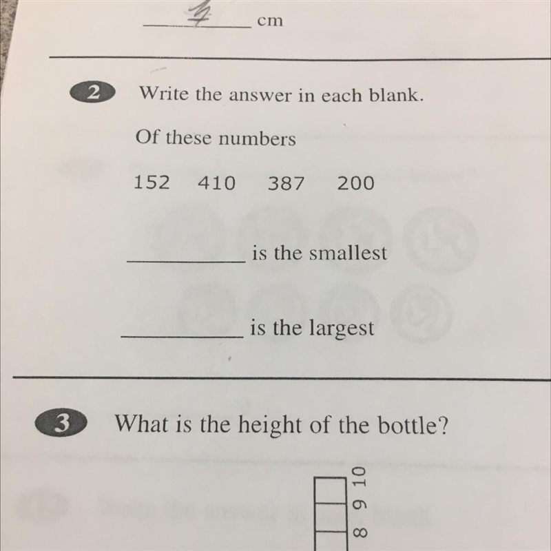 Write the answer in each blank. Of these numbers 152 410 410 387 200 is the smallest-example-1