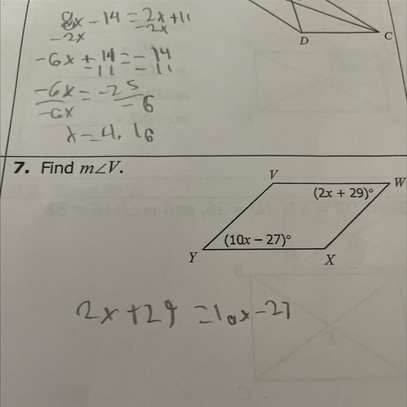 Find angle V (2x +29)= (10x-27)-example-1