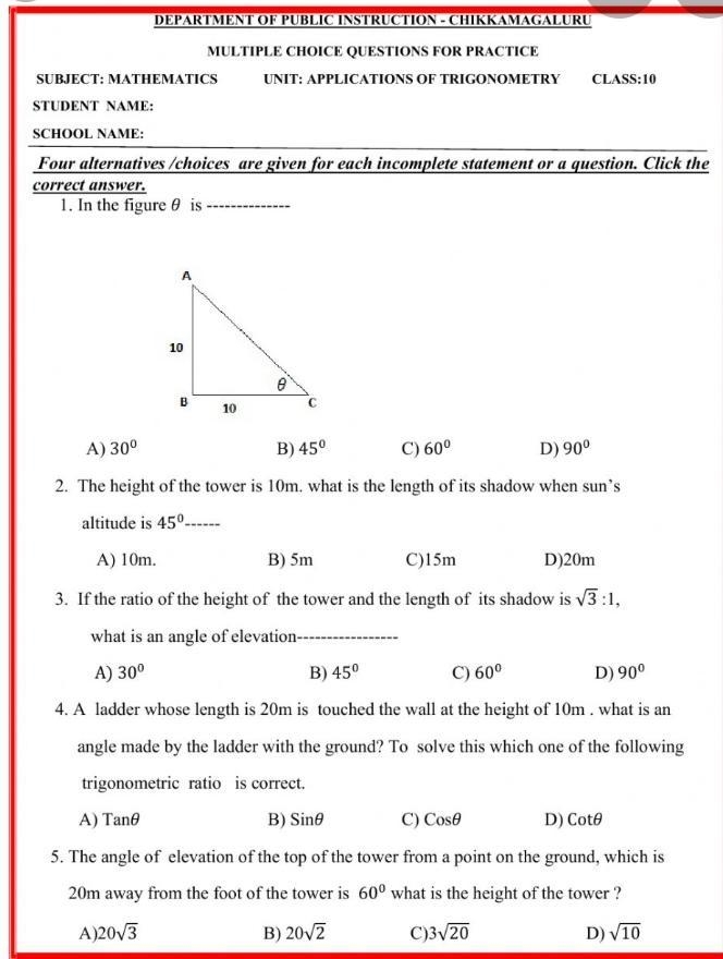 First question please-example-1