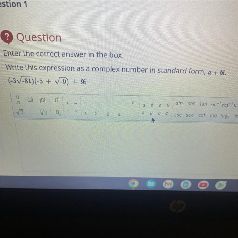 Write this expression as a complex number in standard form, a + bi. (-3√-81)(-5+ √-9) + 9i-example-1