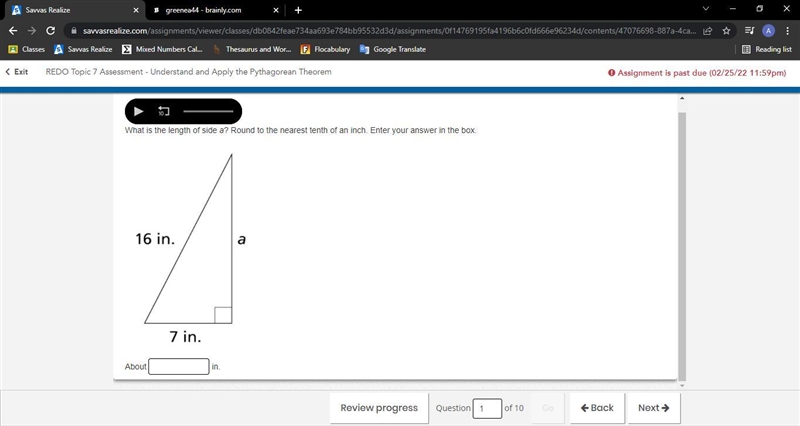 What is the length of side a? Round to the nearest tenth of an inch. Enter your answer-example-1