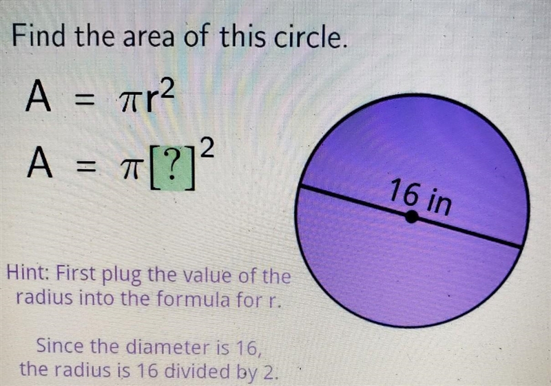 Find the area of this circle​-example-1