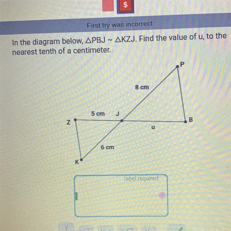 Find the value of u to the nearest tenth of a centimeter-example-1