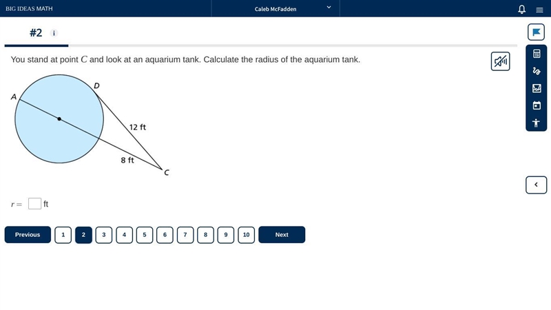 You stand at point C and look at an aquarium tank. Calculate the radius of the aquarium-example-1