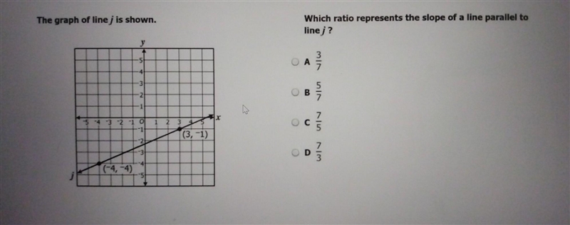 Please help me out! I would also love an explanation on how to find the ratio and-example-1