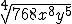 Do you know the answer to this-example-1