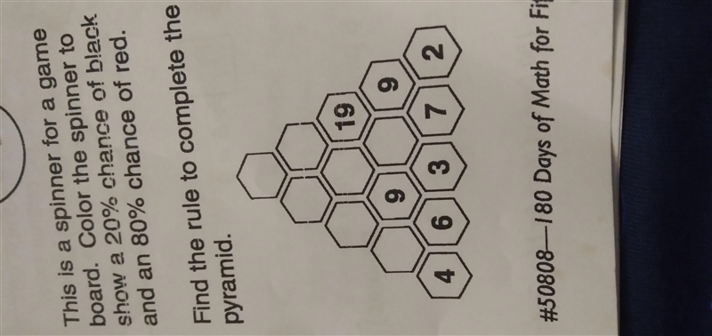 Find the rule to complete the pyramid.-example-1