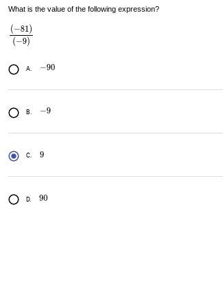 What is the value of the following expressions?-example-1