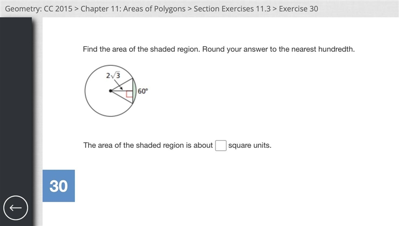 Help!?!? Find the area of the shaded region. Round your answer to the nearest hundredth-example-1