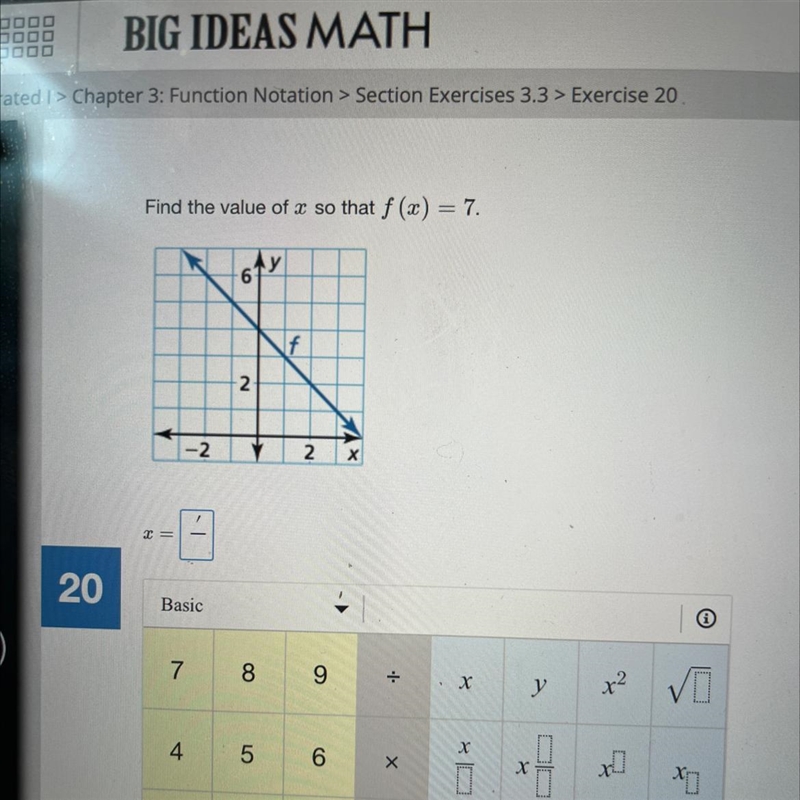 Find the value of a so that f(x) = 7. x=-example-1