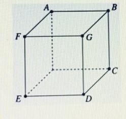 The figure below is a rectangular prism. One edge that is perpendicular to line segment-example-1