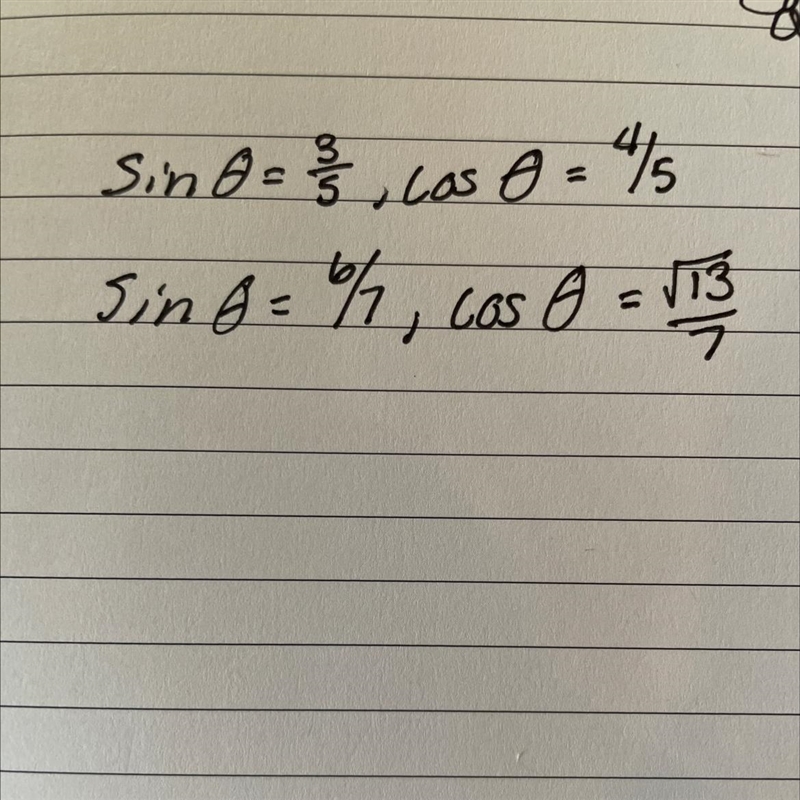 Use identities to find tan, csc, sec, and cot. Where necessary, rationalize denominators-example-1