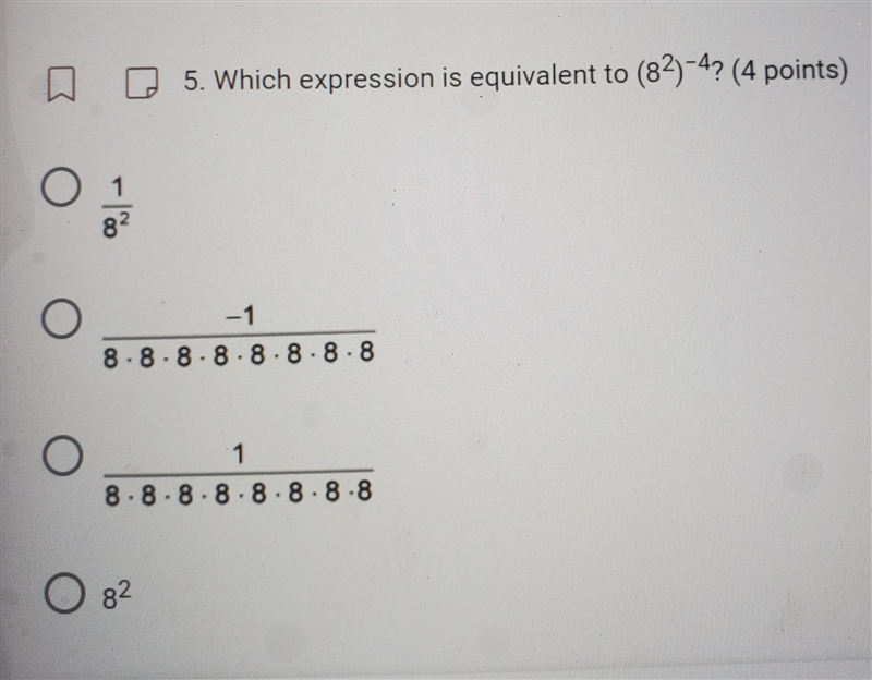 Pls help me quickly!-example-1