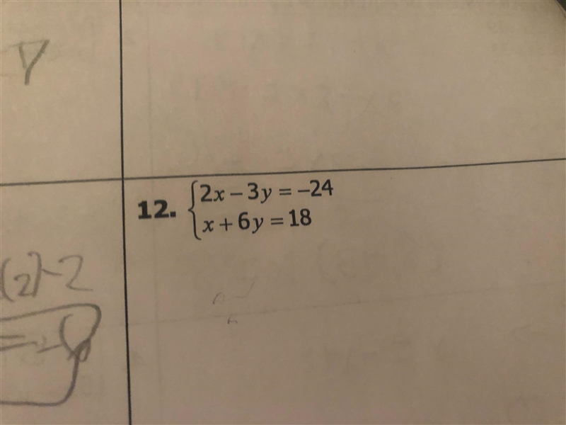 Help me please please please please System of equations and inequalities aglebera-example-1