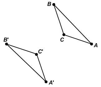 What kind of transformation is illustrated in this figure? rotation dilation translation-example-1