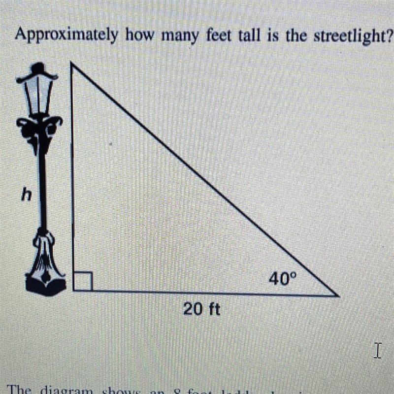 Approximately how many feet tall is the streetlight-example-1