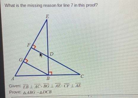 I need to know what is the missing reason for line 7 in this proof-example-2